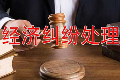 赤壁追款公司